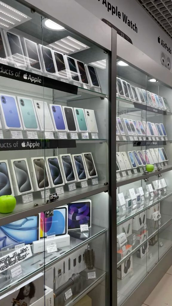 Electronics