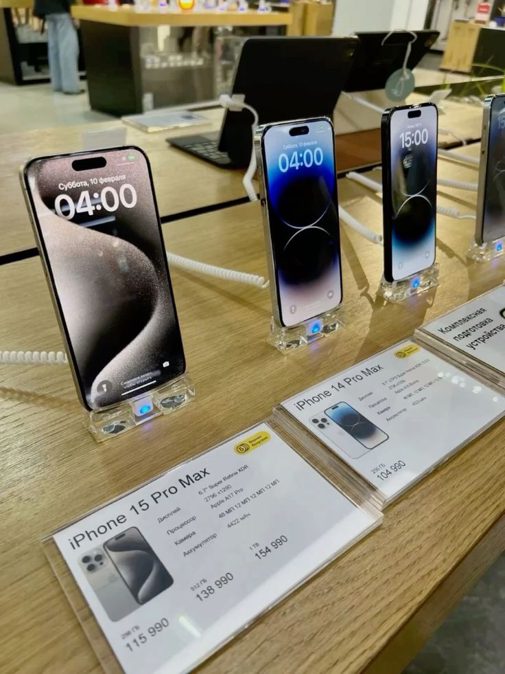 Electronics